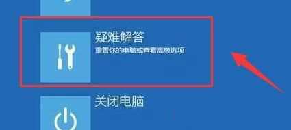 Win11怎么开启vt功能？win11开启vt过程步骤图解