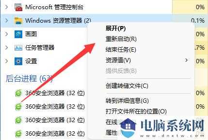 win11系统更新后硬盘消失怎么办？