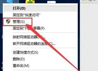 win11如何获取管理员权限？Windows11管理员权限获取方法讲解