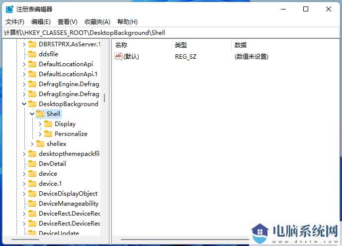 Win11设置右键菜单关机选项的方法教学