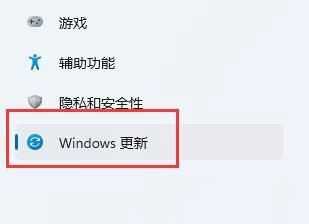 Win11怎么开启vt功能？win11开启vt过程步骤图解