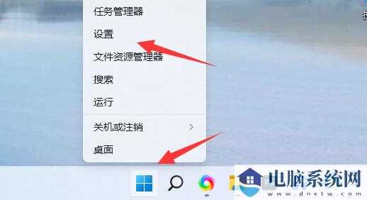 Win11电脑上的照片一打开就是打印处理方法