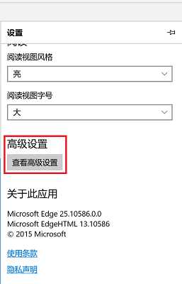 win11浏览器能上网但是打不开网页怎么解决？