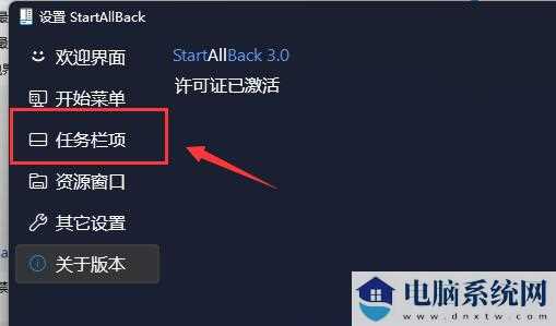 为什么Win11无法把图片直接拉到任务栏PS中