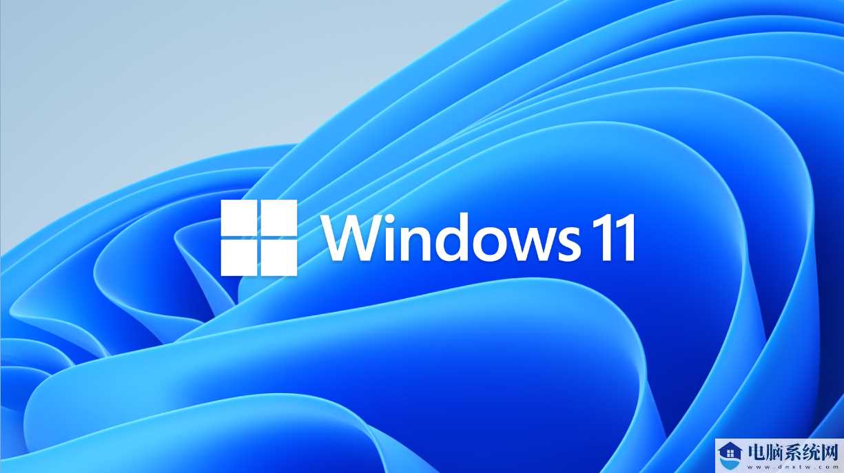 win11business edition是什么版本？win11business edition版本介绍