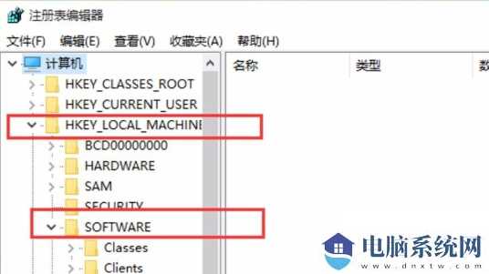 Win11怎么设置照片查看器?Win11设置照片查看器图文教程