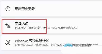 Win11怎么开启vt功能？win11开启vt过程步骤图解