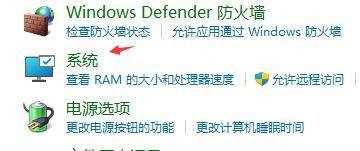 win11系统无限重启怎么办？win11系统无限重启解决方法分享