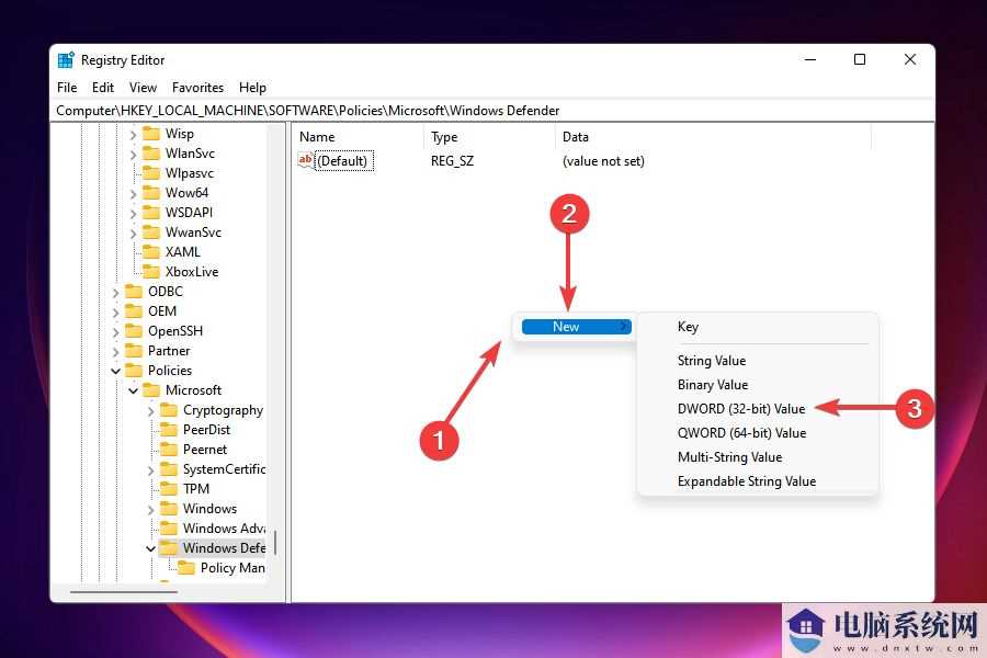 Win11病毒和威胁防护不可用的八种解决方法