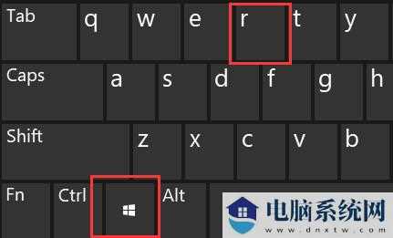 win11用户名改不了如何解决？win11不能修改用户名解决方法