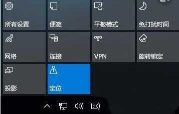 Win11开始菜单会自动跳出来怎么办？