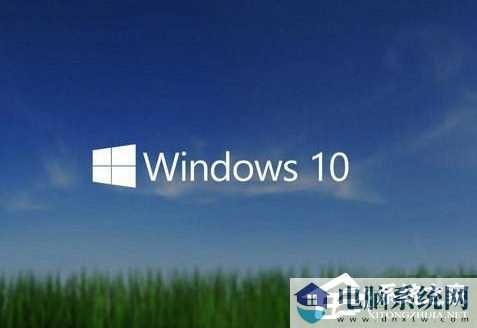 Win10移动硬盘无法访问怎么办