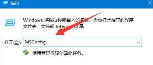 win11用户账户控制设置怎么关？win11用户账户控制设置怎么取消方法