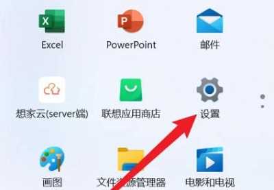 Win11相机录像存储位置怎么更改？Win11相机录像存储位置更改方法