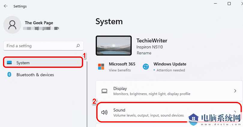 Win11更改声音输出设备的四种方法