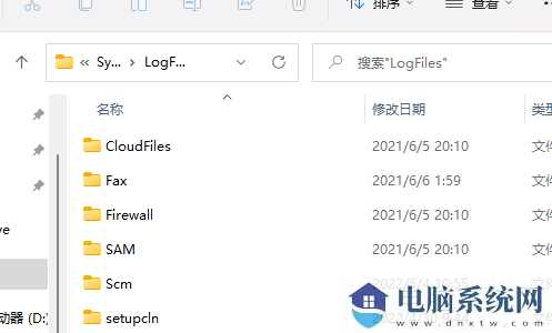 win11宽带连接提示651怎么办？win11宽带错误651最简单解决方法