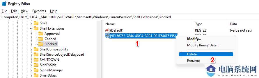 Win11右键单击菜单删除“在Windows终端中打开”选项的方法