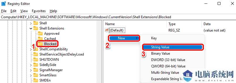 Win11右键单击菜单删除“在Windows终端中打开”选项的方法