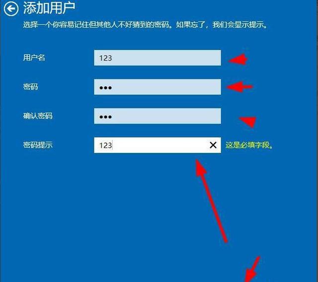 win11本地用户和组此管理单元不能用于这一版本要怎么解决？