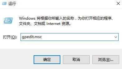 win11本地用户和组此管理单元不能用于这一版本要怎么解决？