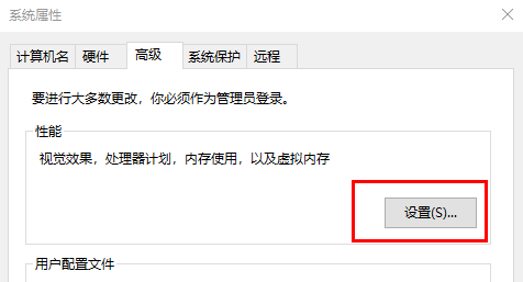 win11预览窗口不能看怎么办？win11预览窗格无法显示解决方法