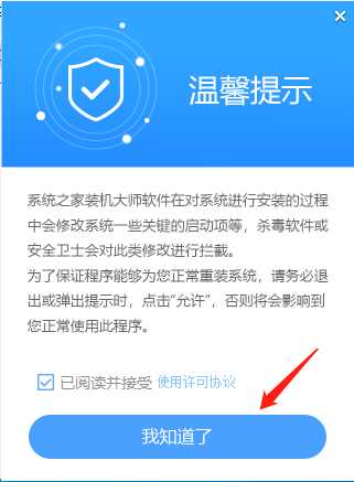 win11 24h1什么时候发布？win11 24h1有什么新功能？