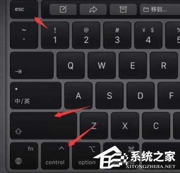 Win11任务栏闪屏怎么办？