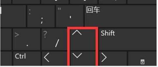 win11音量快捷键怎么设置？win11音量快捷键设置方法