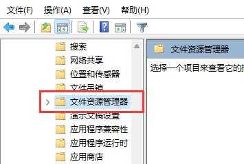 Win11系统win快捷键用不了怎么办？Win11系统win快捷键用不了问题解析