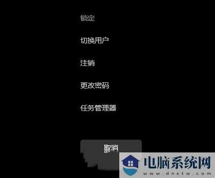 win11双击文件夹打不开怎么办？