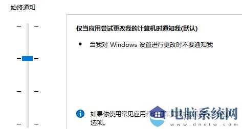 Win11重置后打不开edge怎么办？Win11重置后打不开edge问题解析