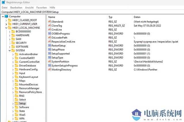 放水了？管理员反馈 CPU 不符合升级条