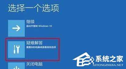 Win11更新后无法启动怎么办