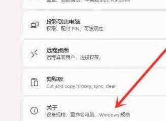 win11右键反应慢怎么办？win11右键菜单反应慢解决方法