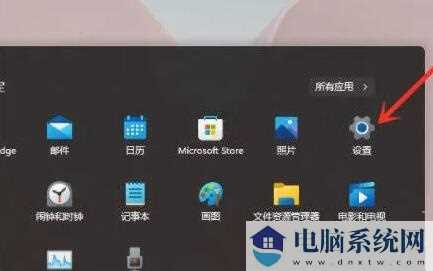 win11右键反应慢怎么办？win11右键菜单反应慢解决方法