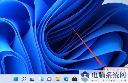 win11任务栏堆叠怎么展开？win11任务栏堆叠怎么展开方法