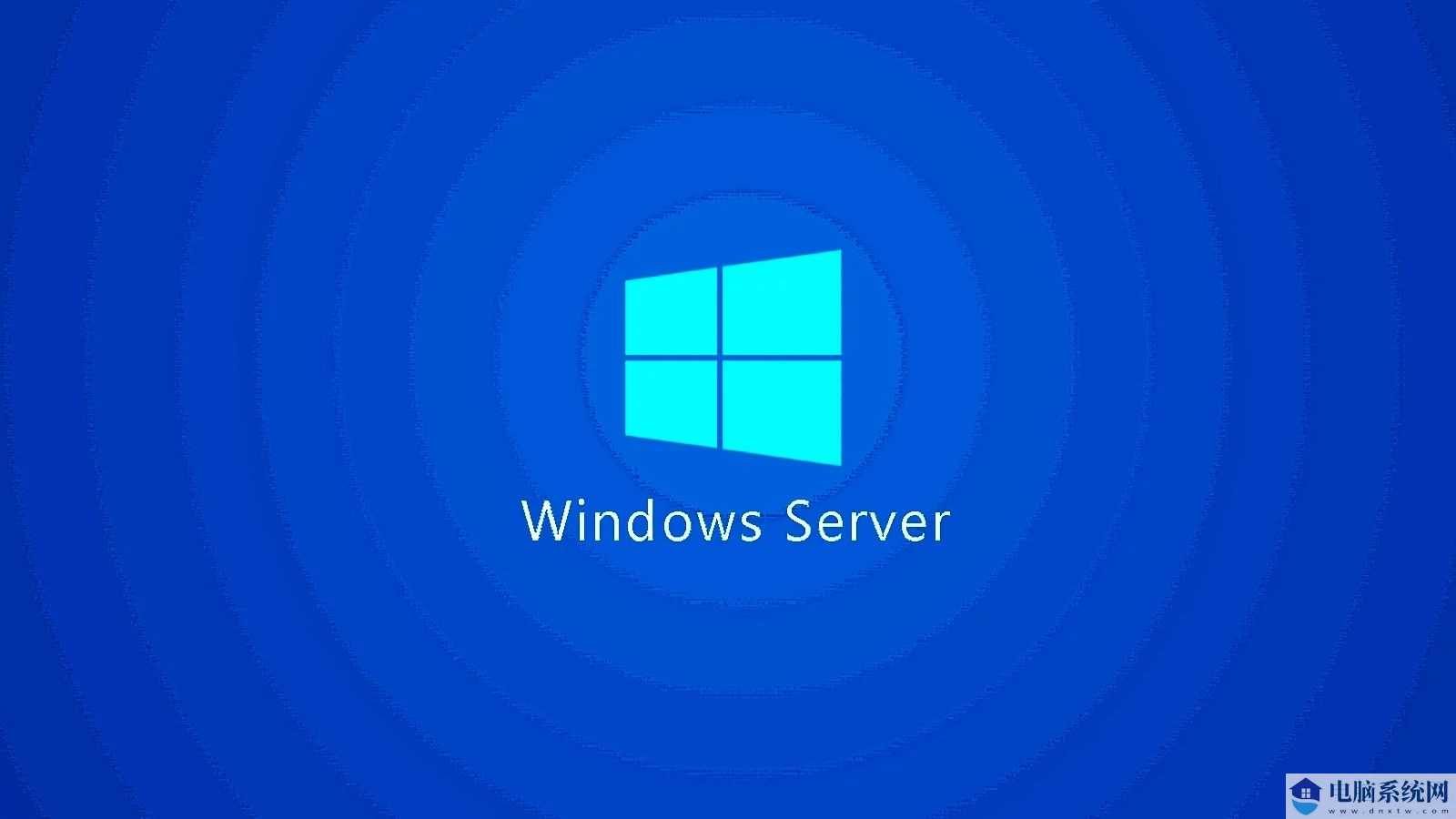 2024 年首个 Windows Server 预览版更