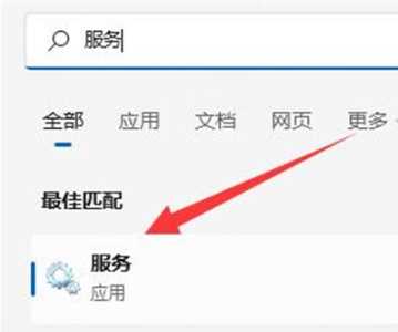 win11电脑只有以太网不显示WLAN怎么解决？