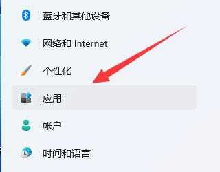 win11提示无法安全下载文件怎么办？