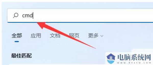 win11键盘被禁用怎么解除？win11解除键盘禁用设置方法