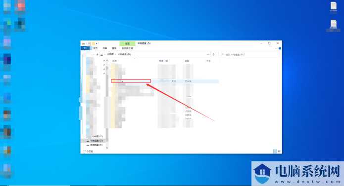 win11怎么创建桌面快捷方式？win11创建桌面快捷方式的方法