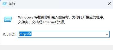 win11电脑驱动加载失败怎么办？win11驱动加载失败解决方法