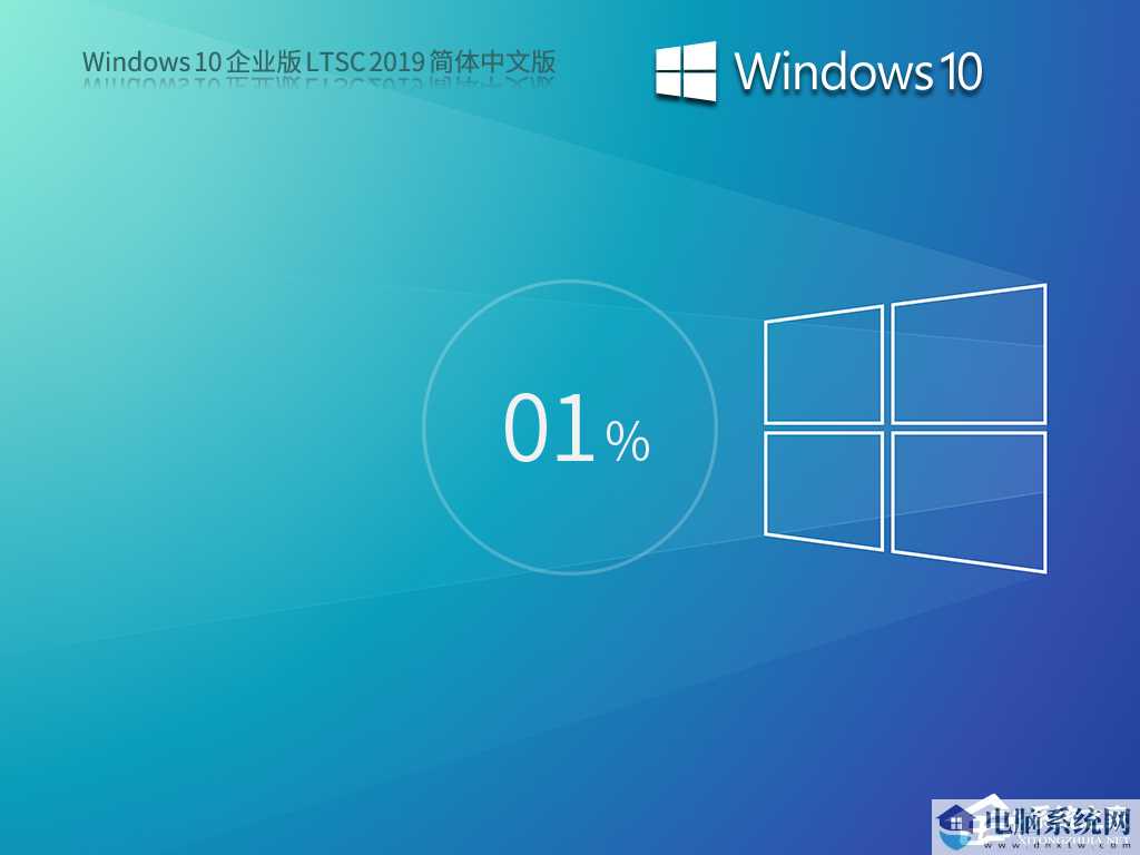 最稳定的Win10版本是哪个