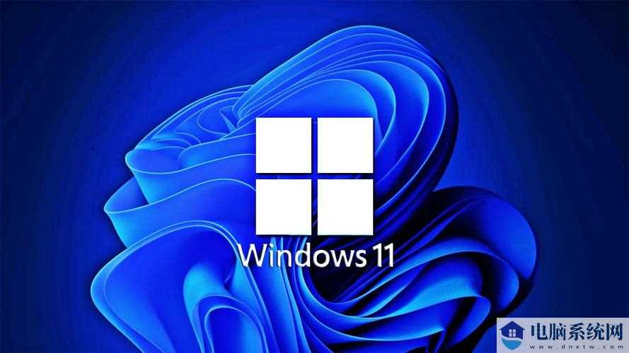 win11日历不显示节假日怎么办？win11日历显示放假安排的设置方法