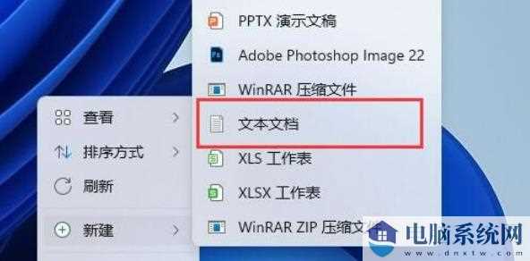 win11没有hyper-v选项怎么办？win11找不到hyper-v选项问题解析