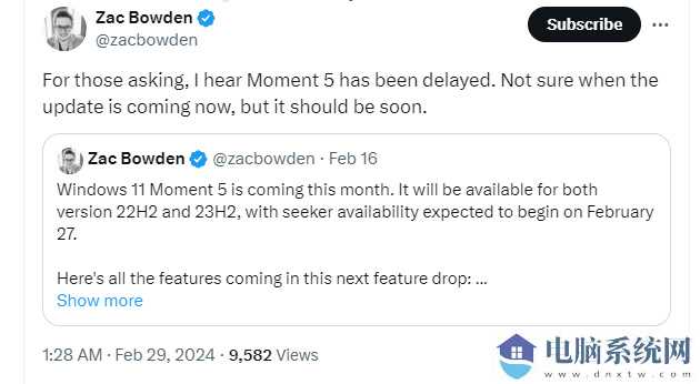 微软 Win11 Moment 5 更新已延期推送