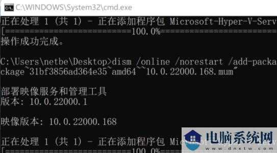 win11没有hyper-v选项怎么办？win11找不到hyper-v选项问题解析