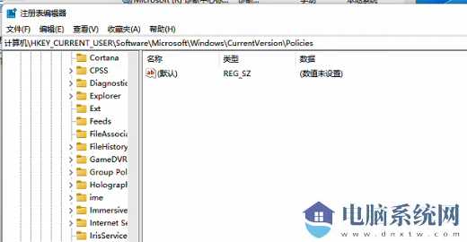 win11任务管理器被禁用怎么解除？win11任务管理器被禁用的解除方法