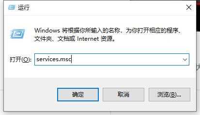 win11状态栏错位怎么办？windows11状态栏错位问题解析