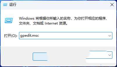 Win11新电脑收到后如何优化设置提升性能？